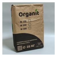 Пескобетон М300 ORGANIT 25кг г.Саратов