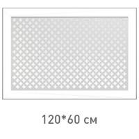 Экран д/радиатора 120х60 см Готико белый