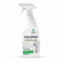 Ср-во чистящее DOS-spray 600 мл GraSS
