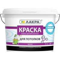 Краска в/д д/потолков Белый 14кг база А Лакра