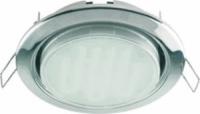 Св-к GX53 Н4 220V хром  38*106 Ecola/Maxlight
