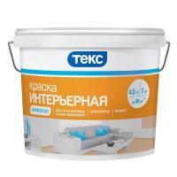 Краска В/Д д/стен и потолков (интерьерная) 7кг "Универсал" ТЕКС