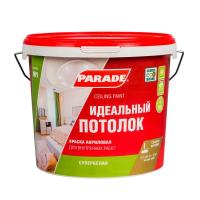 Краска акрил.PARADE W1 база А бел. мат. 5л