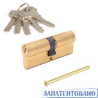 Цилиндр 70-Z-G