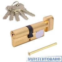Цилиндр 70-Z-C-G