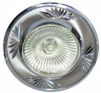 Св-к  FERON 246DL  MR16  G5.3 титан-хром