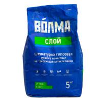 Штукатурка "Волма-слой" 5кг