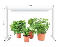 Подставка д/свет-ка д/раст. фито h=350-420-490мм металл белый UFP-G03S WHITE