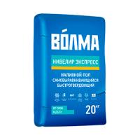 Наливной пол "Волма-Нивелир Экспресс" 25кг Волгоград