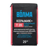 Клей д/плитки ВОЛМА-КЕРАМИК ПЛЮС (25кг)