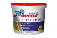 Краска В/Д  интерьерная мат. 3кг "Дисконт" ОРЕОЛ