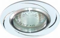 Св-к  FERON GS-M362  MR16 G5.3 белый