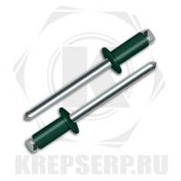 Заклепка комб. RAL 6005