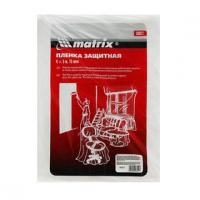 Пленка защитная, 4 х 5 м, 7 мкм, полиэтиленовая, MATRIX