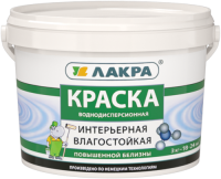 Краска интер.влагост.С/Б 3кг база А Лакра