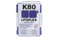 Смесь клеевая К80 LitoFlex 25кг