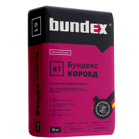 Штукатурка декор.бел."Бундекс Короед"25кг 2ф