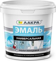 Эмаль акрил. унив. п/глян 0,9кг