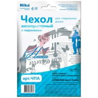 Чехол с поролоном антипригар. для глад. доски 1250х400 ЧПА Ника