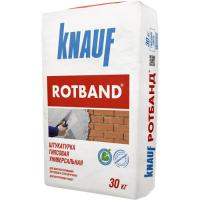 Штукатурка "Ротбанд" 30кг