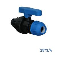 Кран шар разъм 25*3/4" нар. рез (BVM253400) ПНД- 41/5