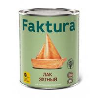Лак Faktura  яхтный матовый 0,7л г. Ярославль