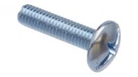 Винт полуcфера. 4*20 DIN7985