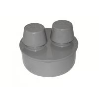 Клапан вакуумный d 50