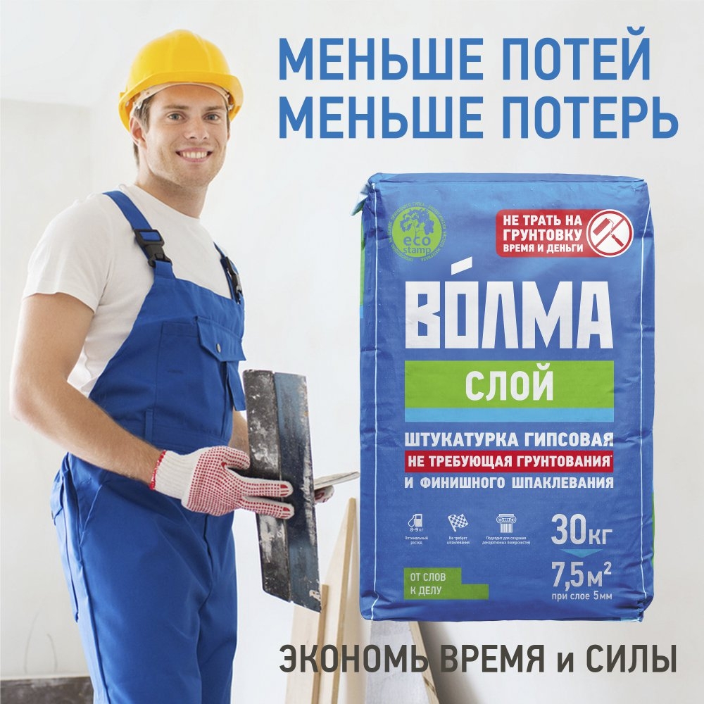 Полотенца