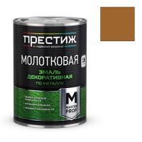 Эмаль молотк.эффектом Медно-Шоколадная 0,8кг Престиж