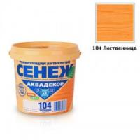 Сенеж Аквадекор  Х2-104 лиственница 2,5 кг