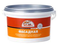 Краска фасадная С/Б-20 С, 7кг Эксперт