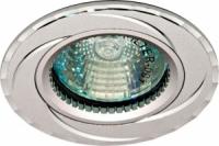 Св-к  FERON GS-M361S   MR16   G5.3 серебро
