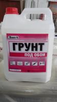 Грунт "Под обои" 10кг Baer