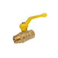 Кран газ  шар 3/4" г/ш руч 11 Б27п ДУ20  БОЛОГОЕ- 10/18