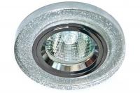 Св-к  FERON 8060-2 MR16  G5.3 серебро, серебро
