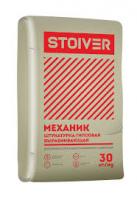 Штукатурка гипс."Stoiver-Механик" 30кг Волгоград