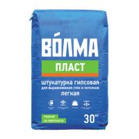 Штукатурка "Волма-Пласт" 30кг Волгоград