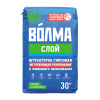 Штукатурка "Волма-слой" 30кг Волгоград