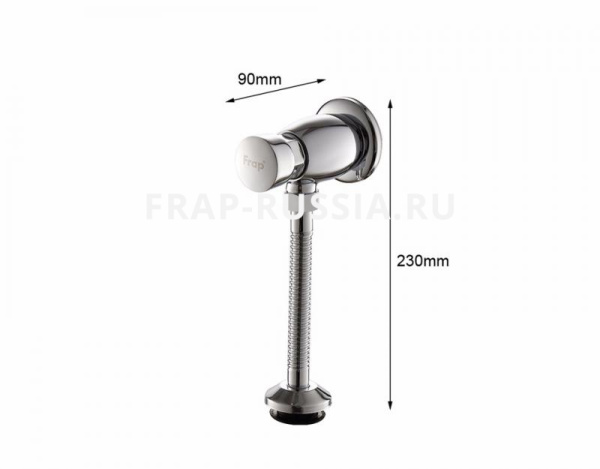 Кран для писсуара Frap F7201