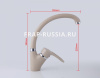 Смеситель д/кухни 4166-9 Frap Макси шар d40 (песочный)