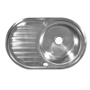 Мойка  врез. правая 77*50 т.0,8 мм глубина 180мм+сифон с переливом 62329R FABIA
