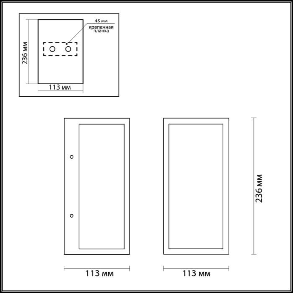 4166/1W Nature ODL19 692 Свет-к уличный настен.IP44 E27 1*60W Argos Белый/прозр.